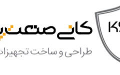 cropped logo - صنایع و شرکت‌های بزرگ - سامانه ویکی تک پلاس