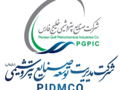 pidmco - صنایع و شرکت‌های بزرگ - سامانه ویکی تک پلاس